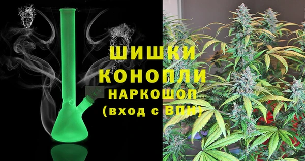 MDMA Premium VHQ Богородск